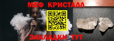 героин Заволжье