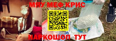 героин Заволжье
