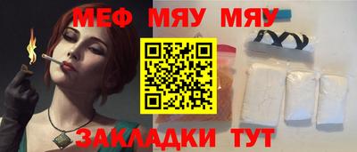 героин Заволжье