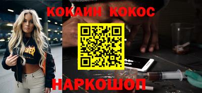 стаф Жуковский