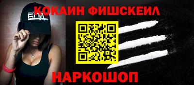 прущая мука Заводоуковск
