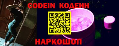 стаф Жуковский