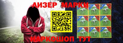 стаф Жуковский