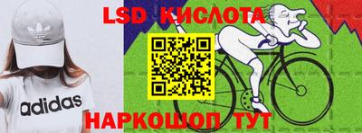 героин Заволжье