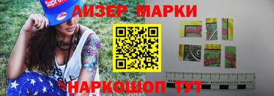 прущая мука Заводоуковск