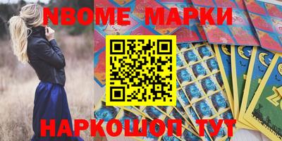 прущая мука Заводоуковск