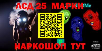 героин Заволжье
