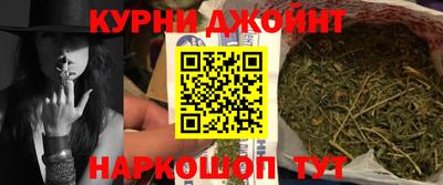 прущая мука Заводоуковск