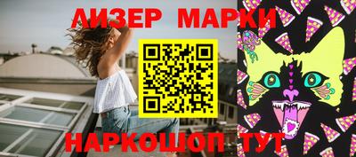 героин Заволжье