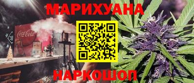 героин Заволжье