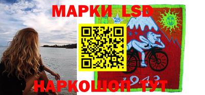 стаф Жуковский