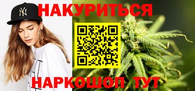 героин Заволжье
