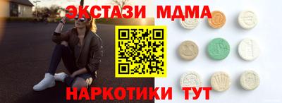 прущая мука Заводоуковск