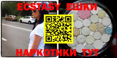 стаф Жуковский