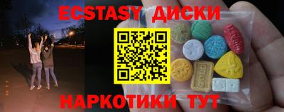 героин Заволжье