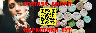 прущая мука Заводоуковск
