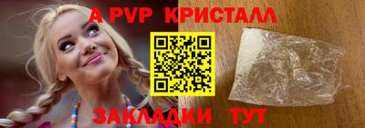 стаф Жуковский