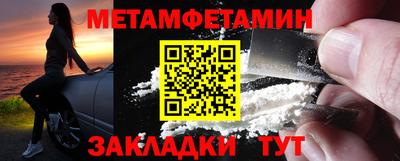 героин Заволжье