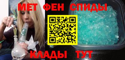 стаф Жуковский