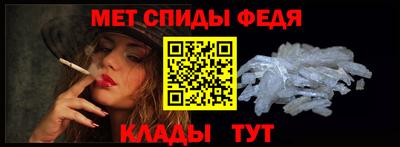 героин Заволжье