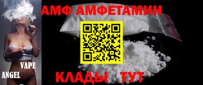 прущая мука Заводоуковск