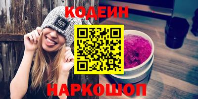 стаф Жуковский