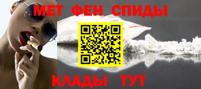 прущая мука Заводоуковск