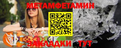 стаф Жуковский