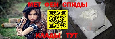 прущая мука Заводоуковск