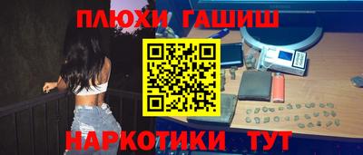 стаф Жуковский