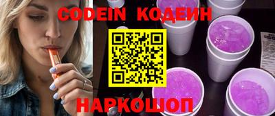 стаф Жуковский