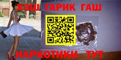 стаф Жуковский