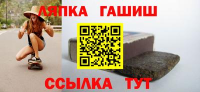 героин Заволжье