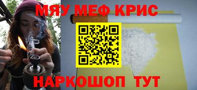 стаф Жуковский