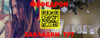 героин Заволжье