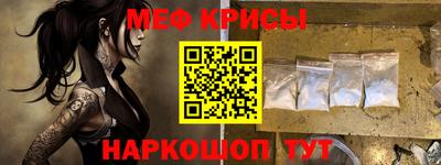 стаф Жуковский