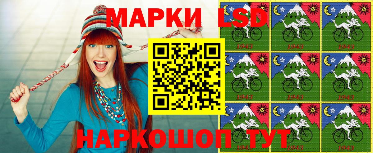 МДМА  ГАШИШ  Alpha PVP СК   Людиново  Мефедрон кристаллы  Вход с VPN 